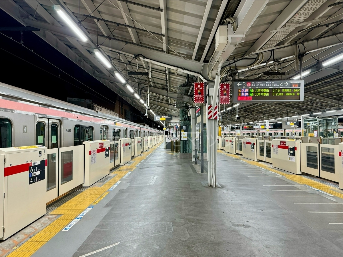 乗り換え経路