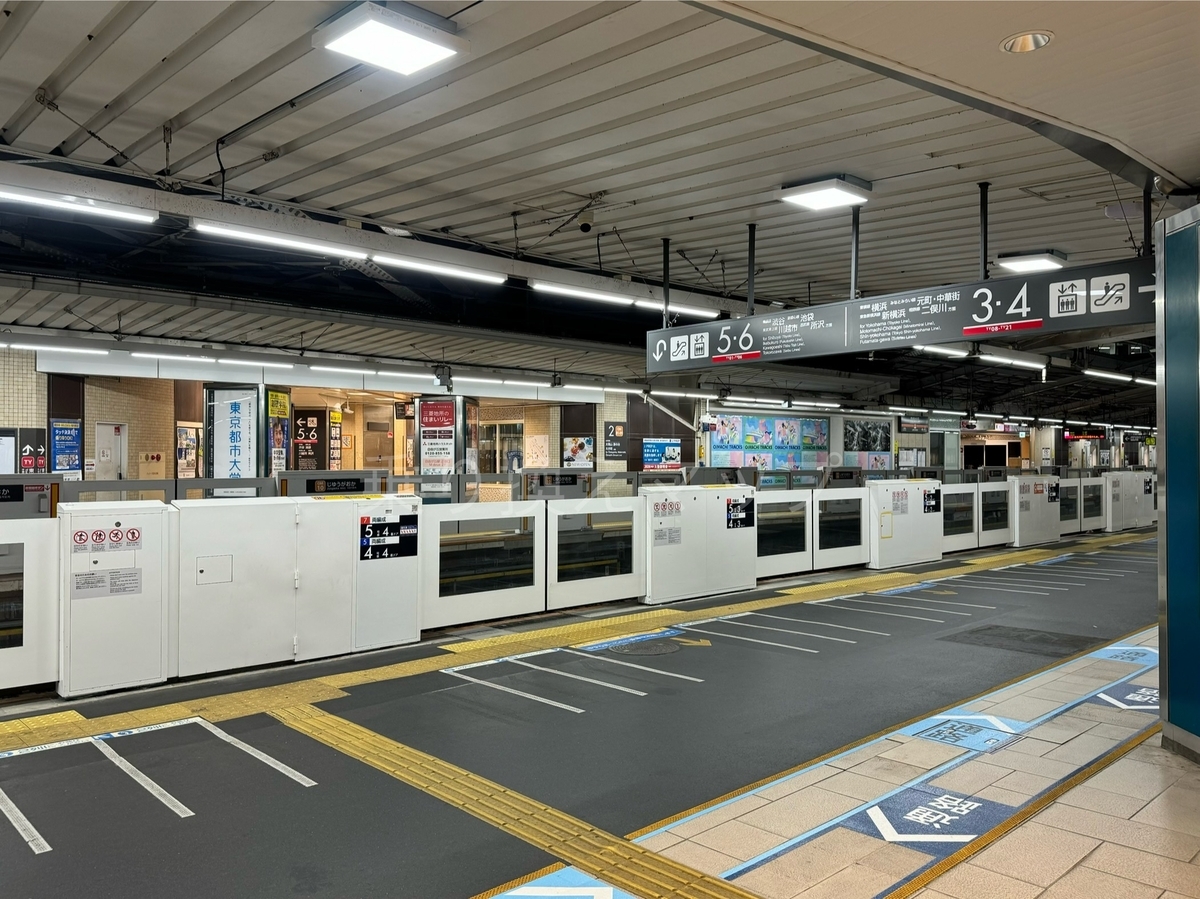 乗り換え経路