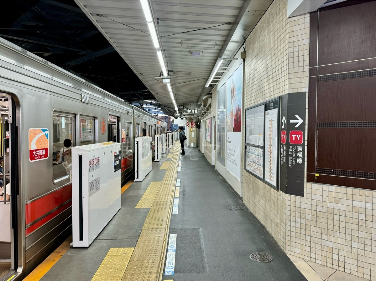 乗り換え経路