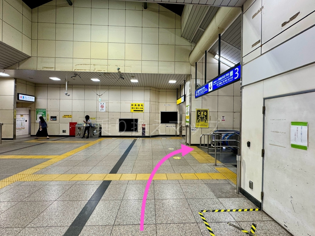 乗り換え経路