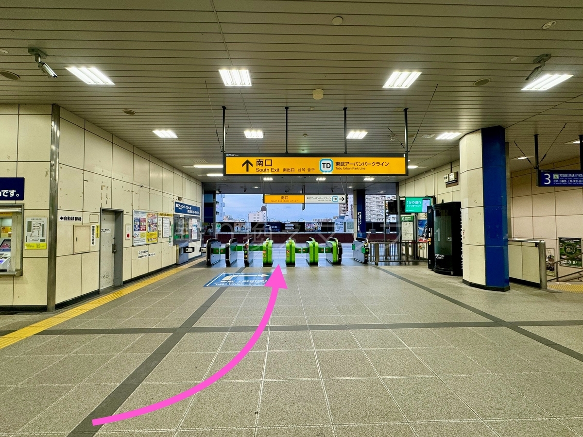 乗り換え経路
