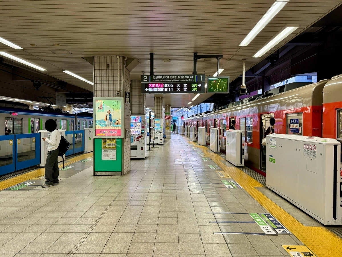 乗り換え経路