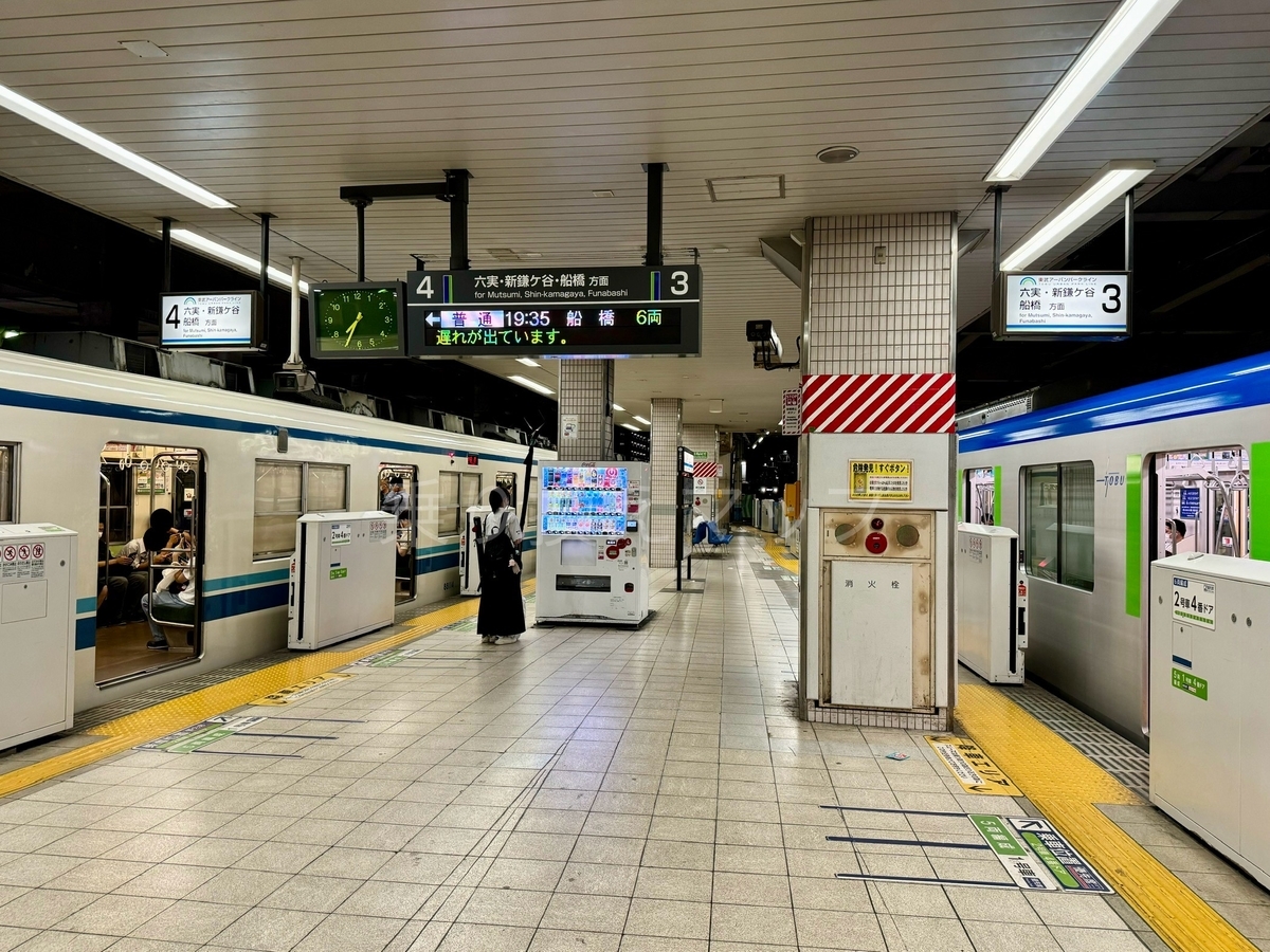 乗り換え経路