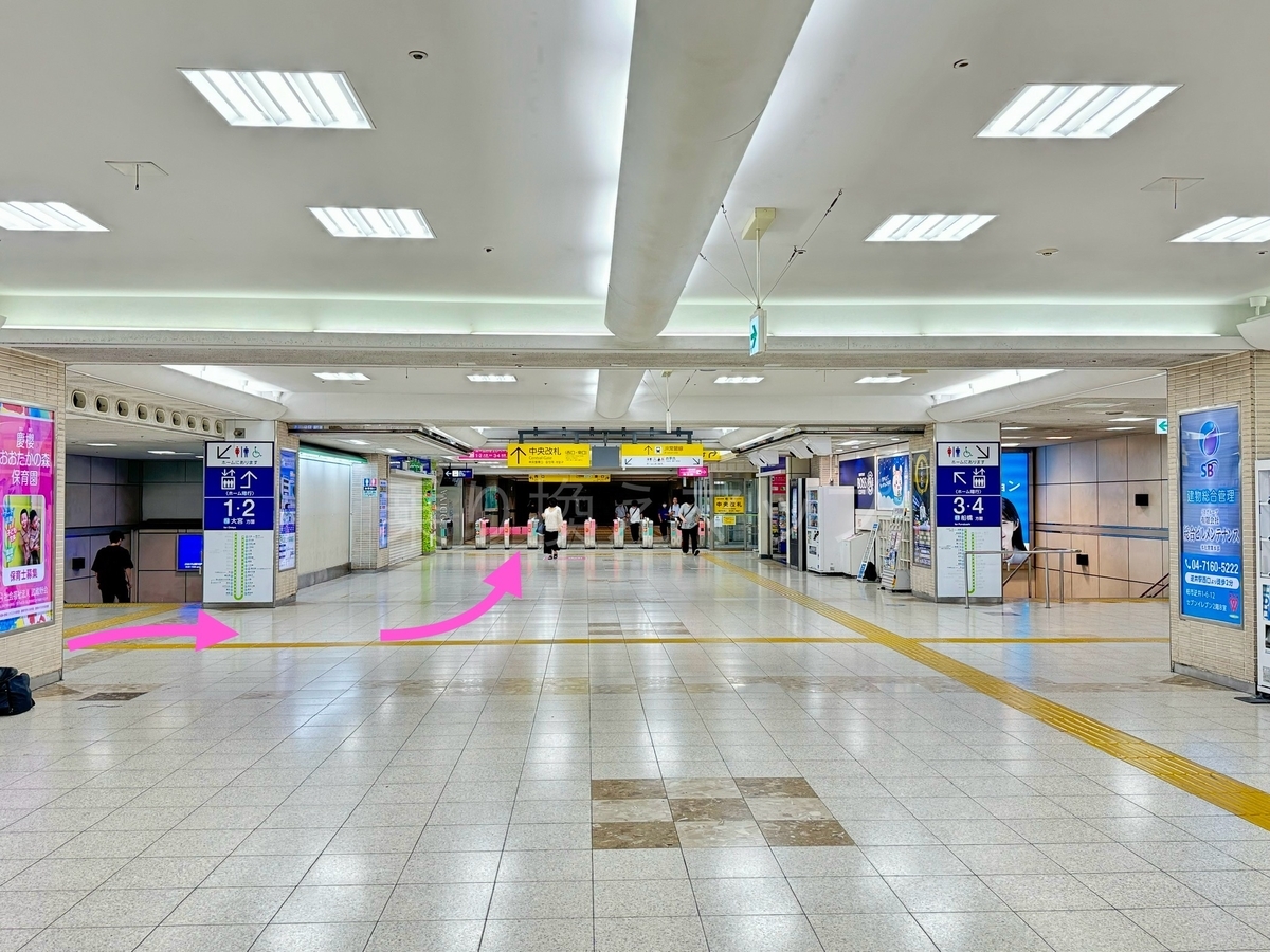 乗り換え経路