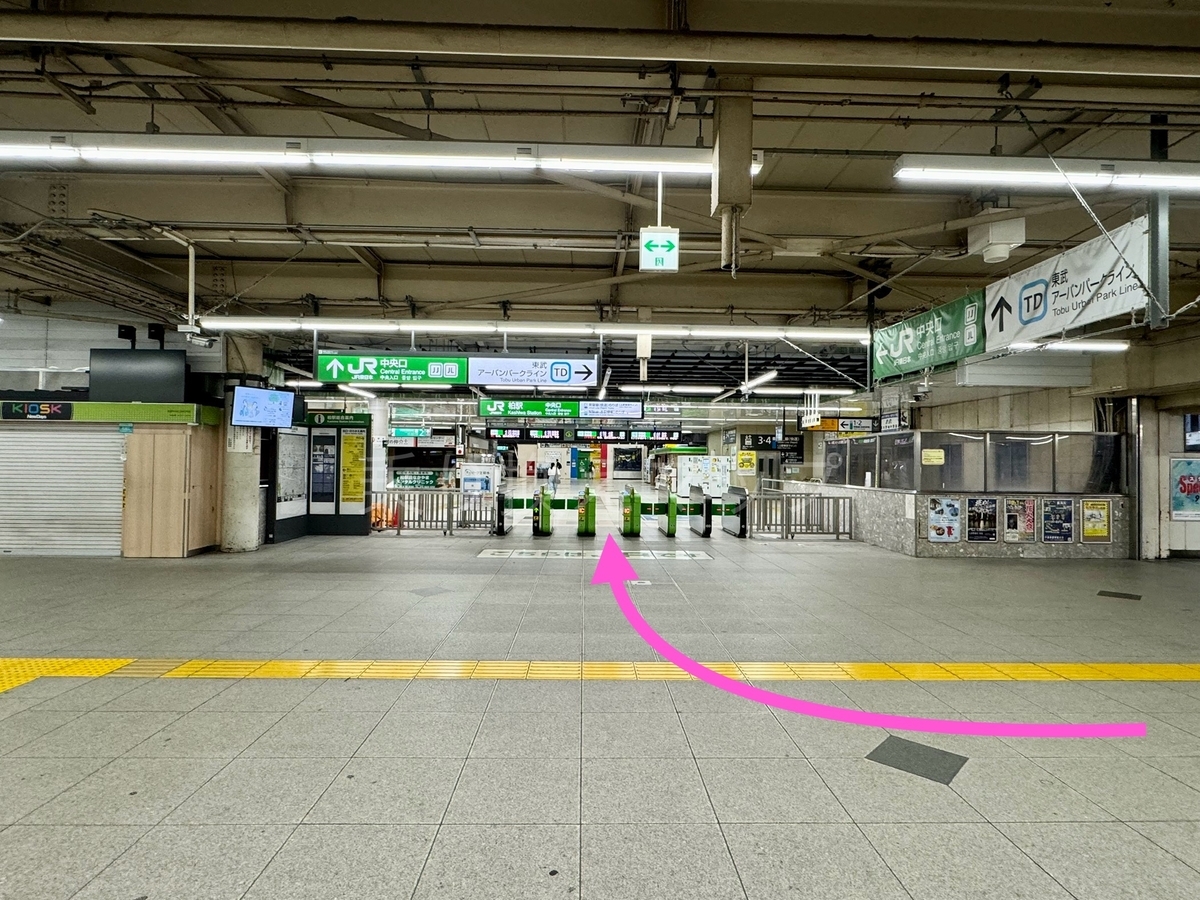 乗り換え経路