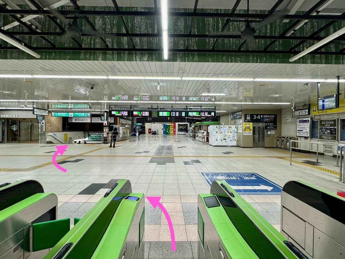 乗り換え経路