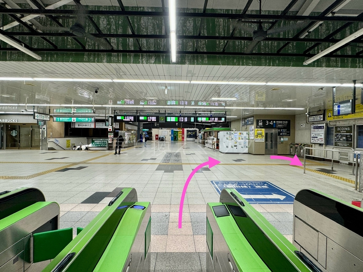 乗り換え経路