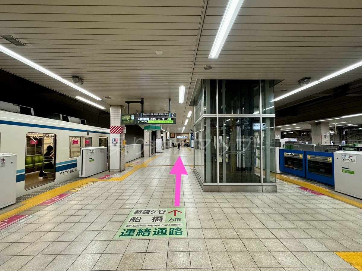 乗り換え経路