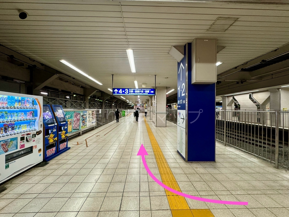乗り換え経路