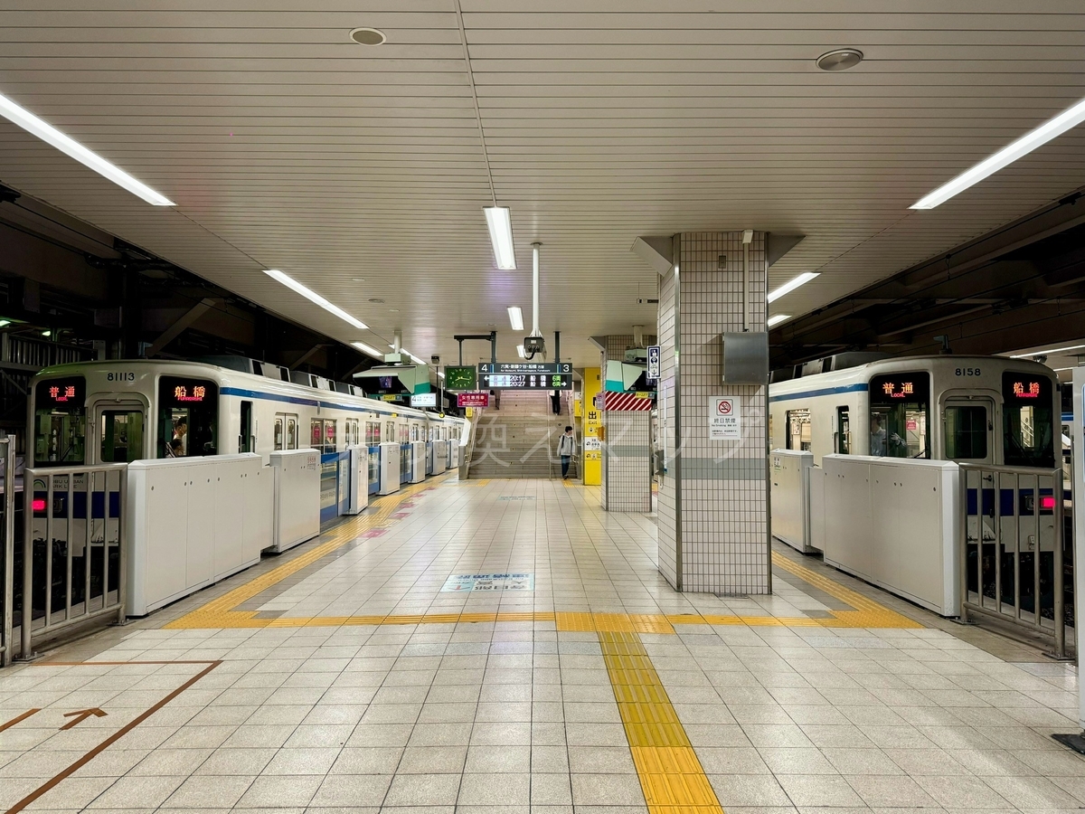 乗り換え経路