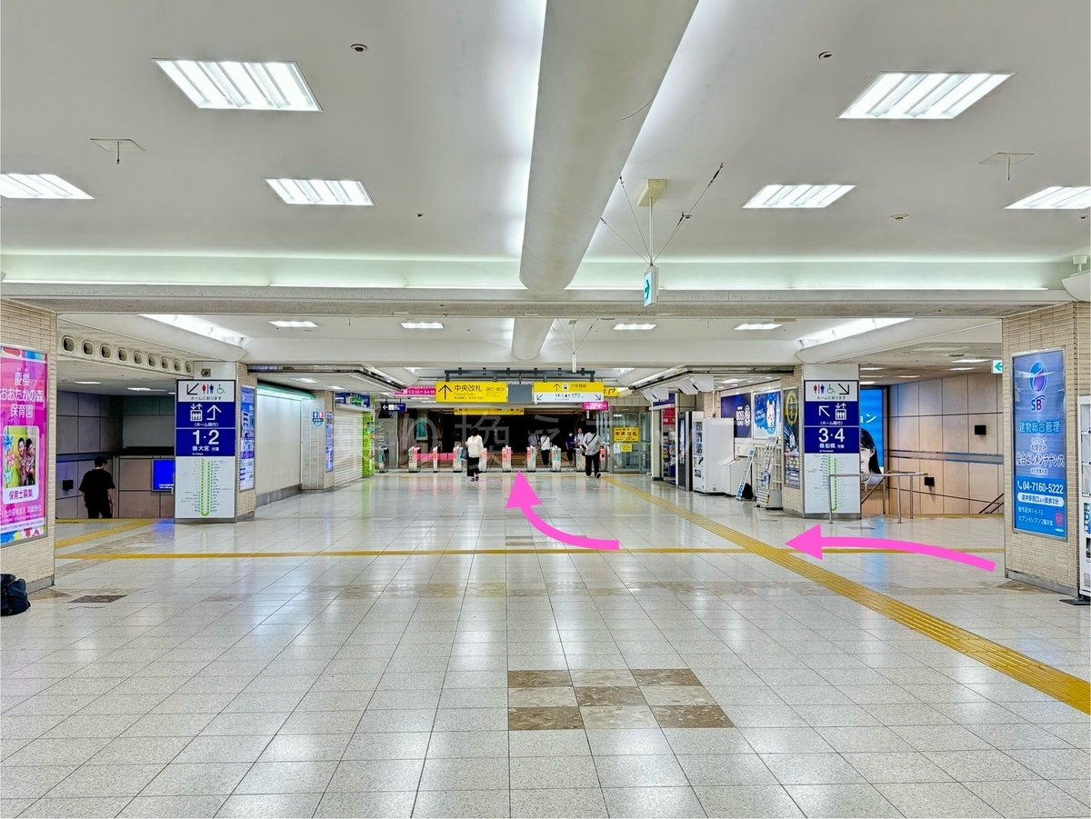 乗り換え経路