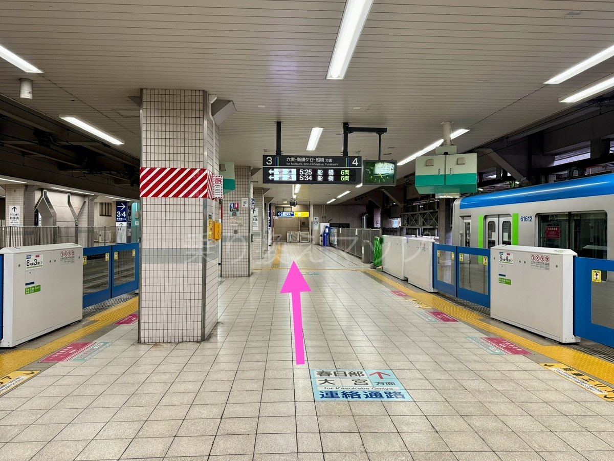 乗り換え経路