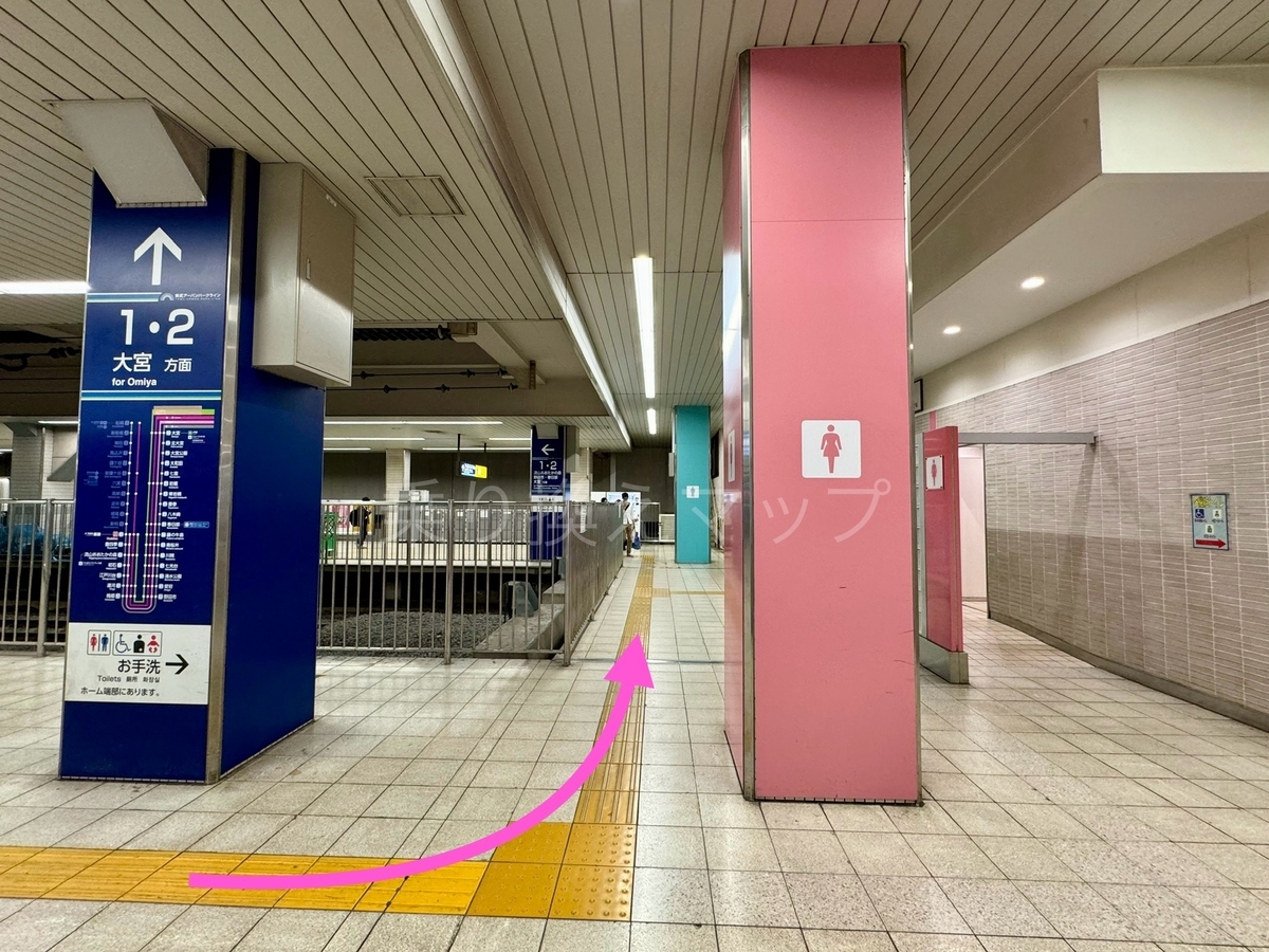 乗り換え経路