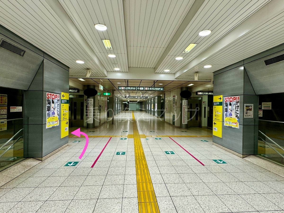 乗り換え経路