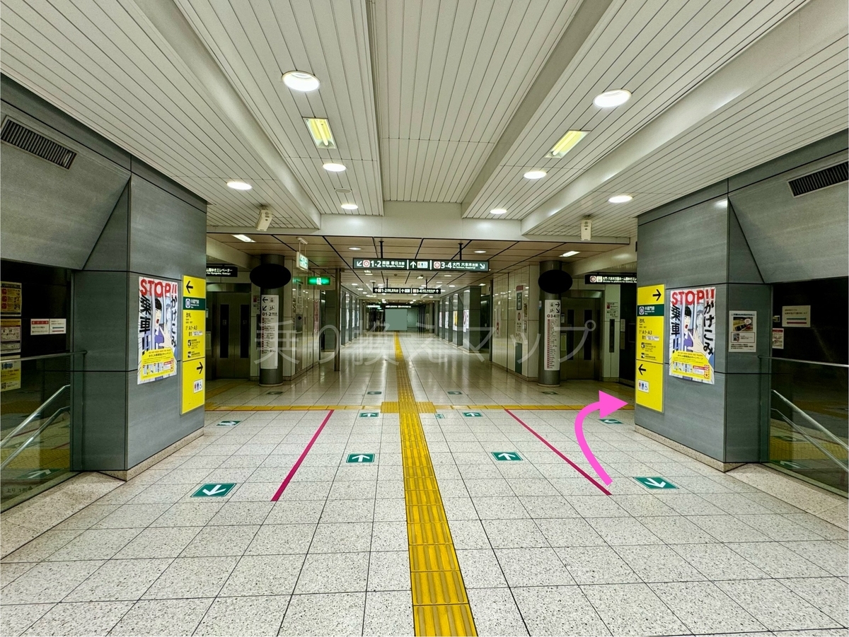 乗り換え経路
