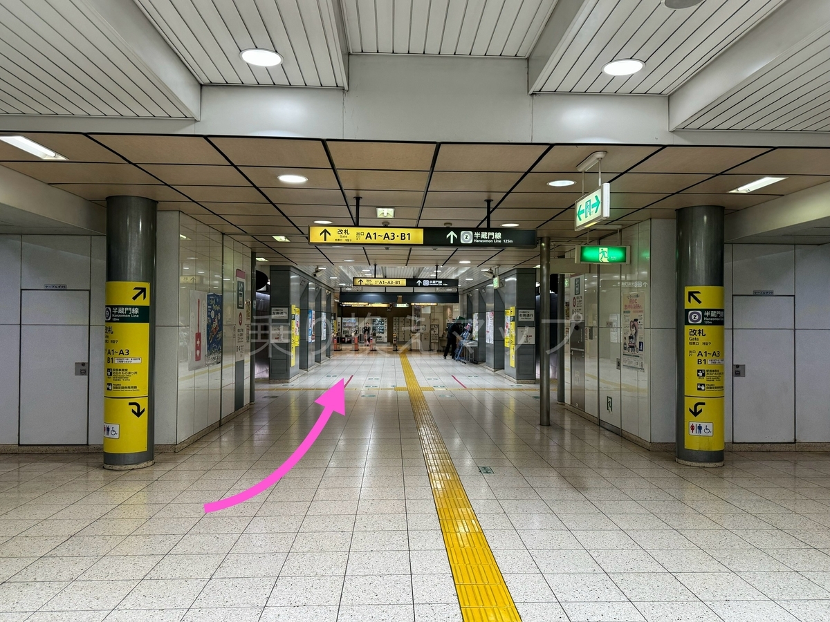 乗り換え経路