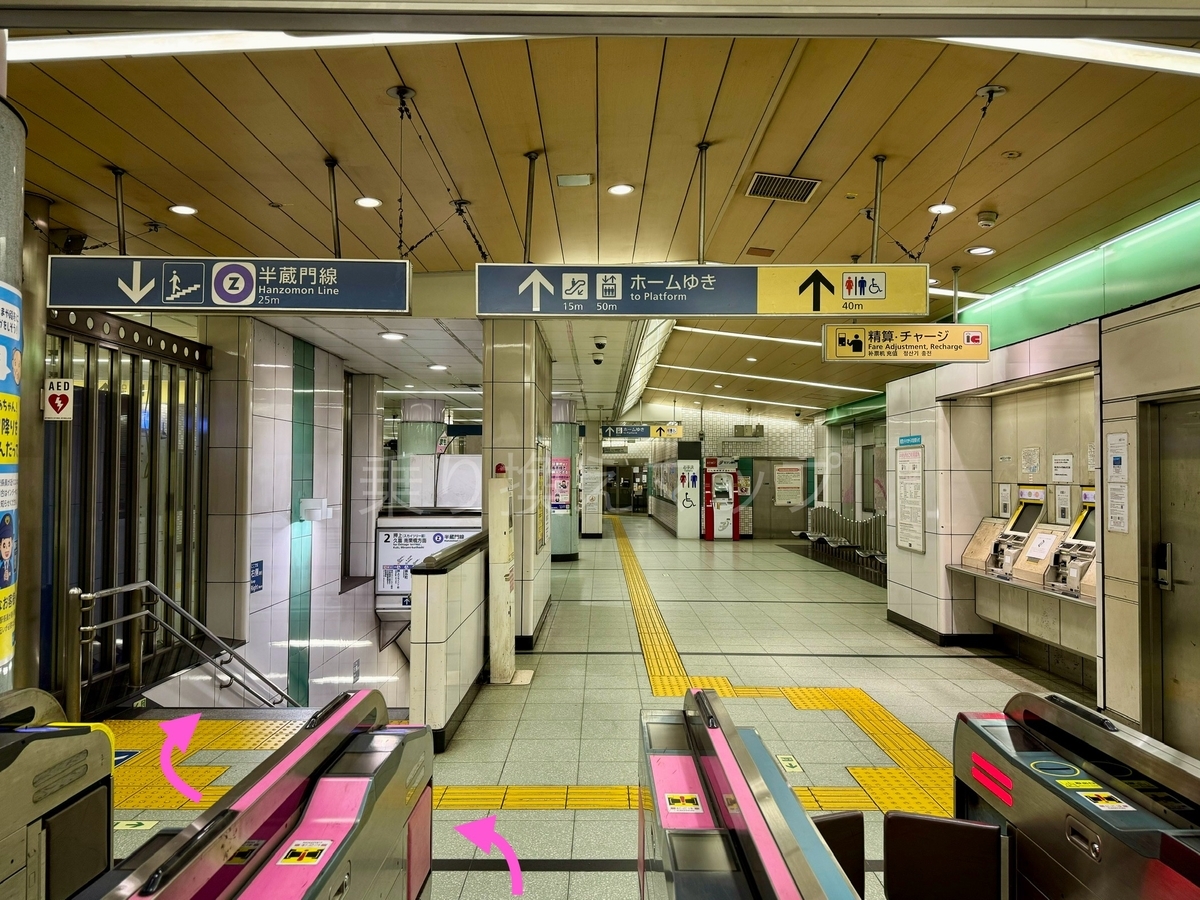 乗り換え経路