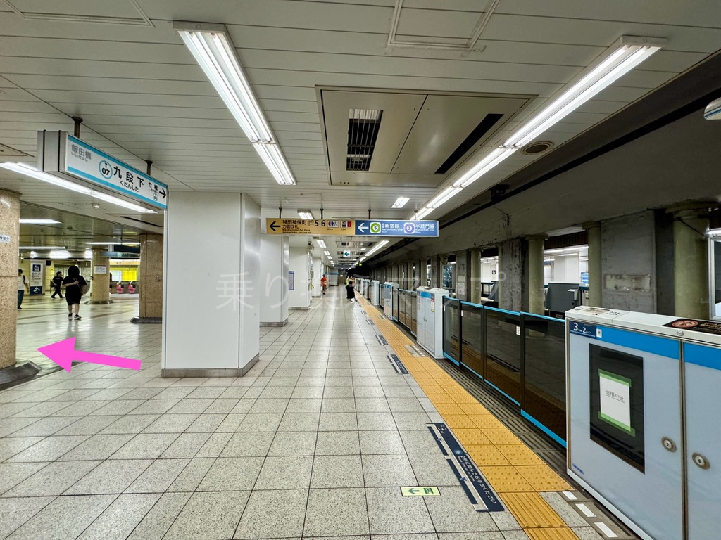 乗り換え経路