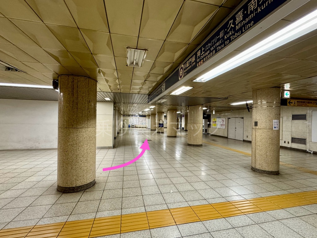 乗り換え経路