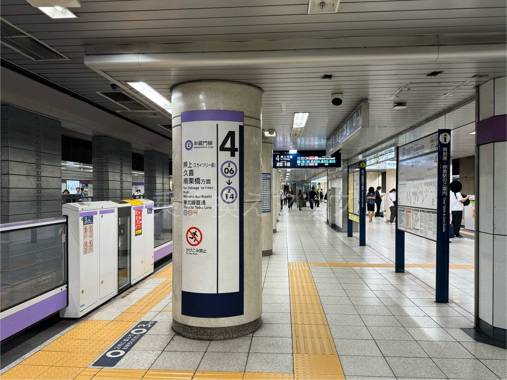 乗り換え経路