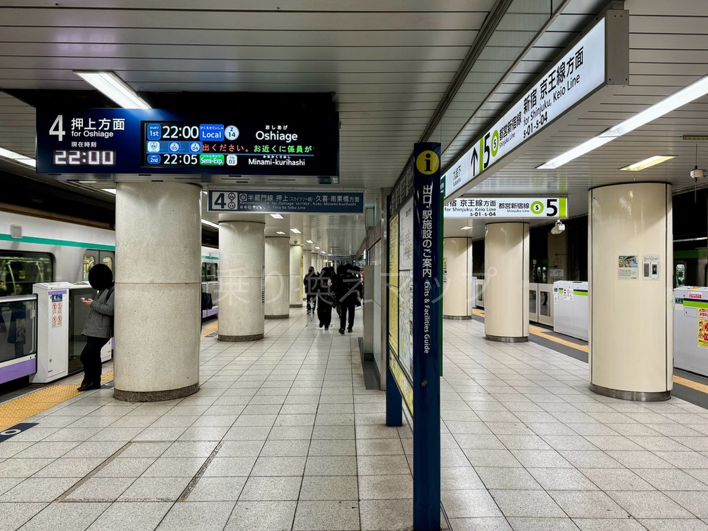 乗り換え経路