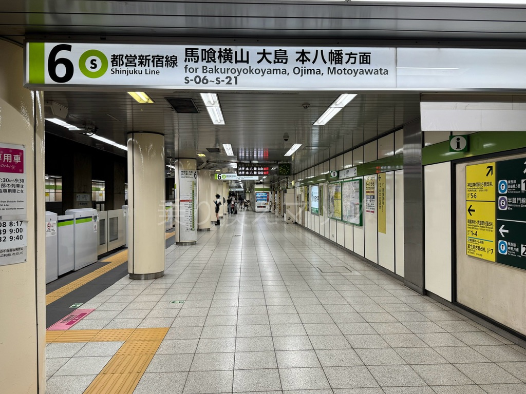 乗り換え経路