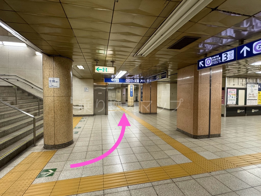 乗り換え経路