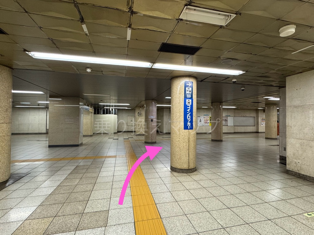 乗り換え経路