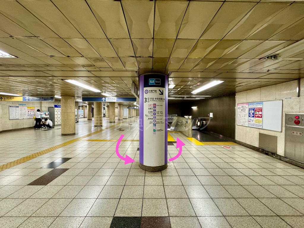 乗り換え経路