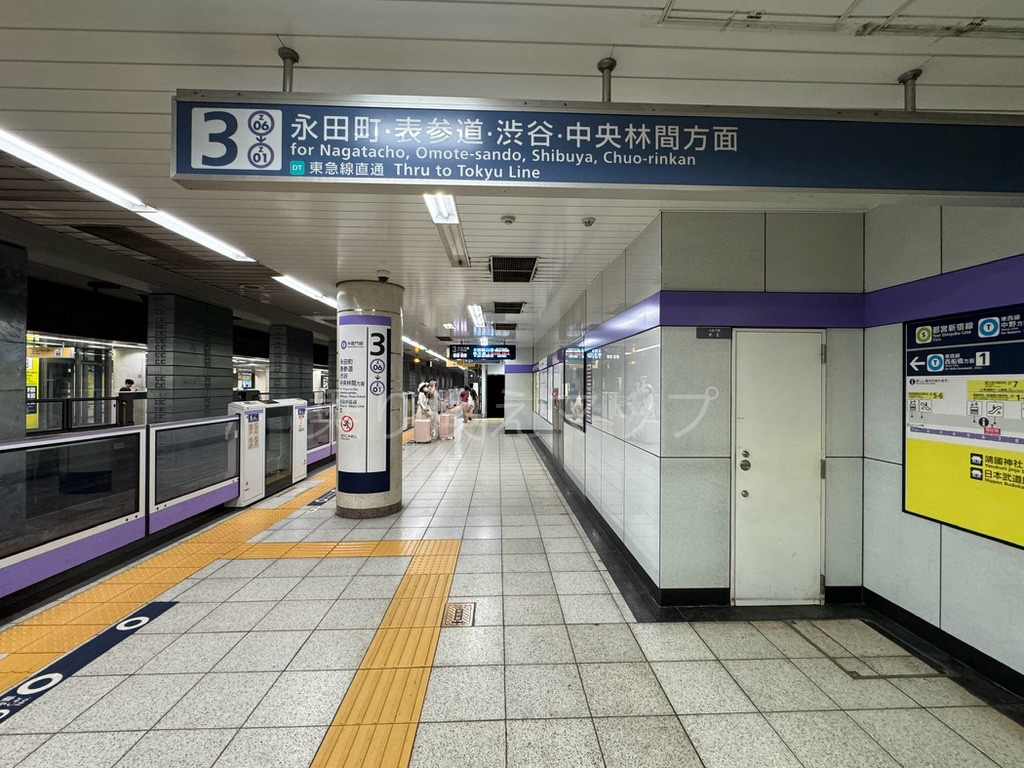 乗り換え経路