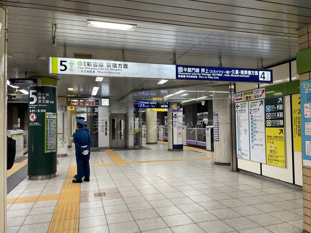 乗り換え経路