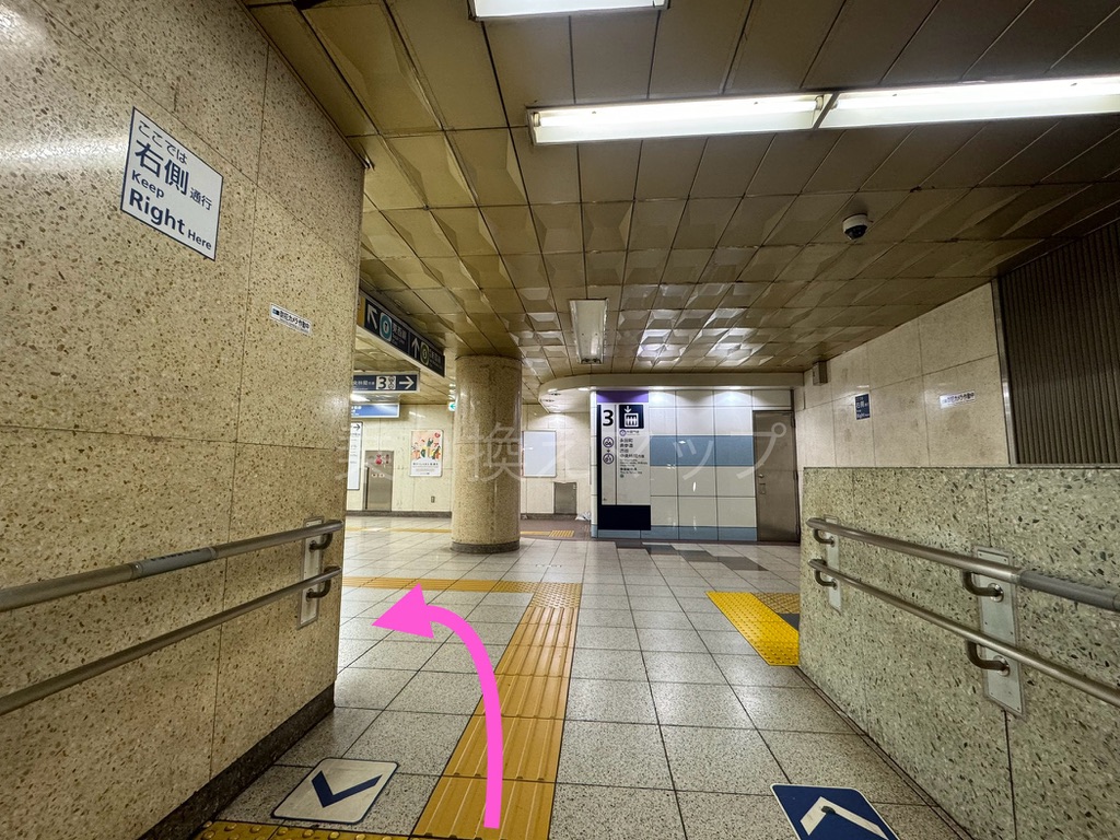 乗り換え経路