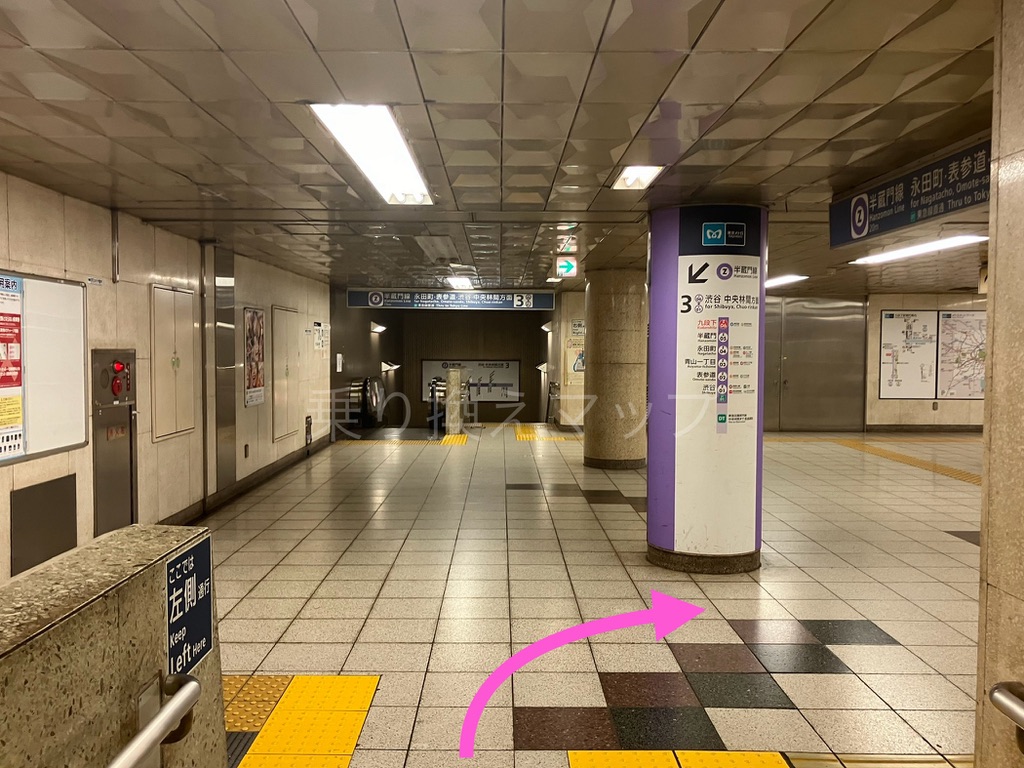 乗り換え経路