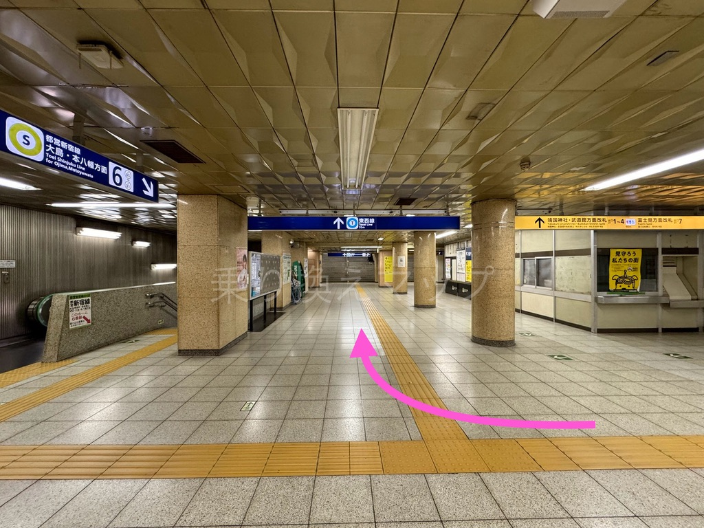 乗り換え経路