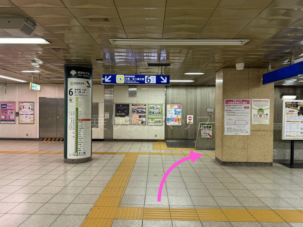 乗り換え経路