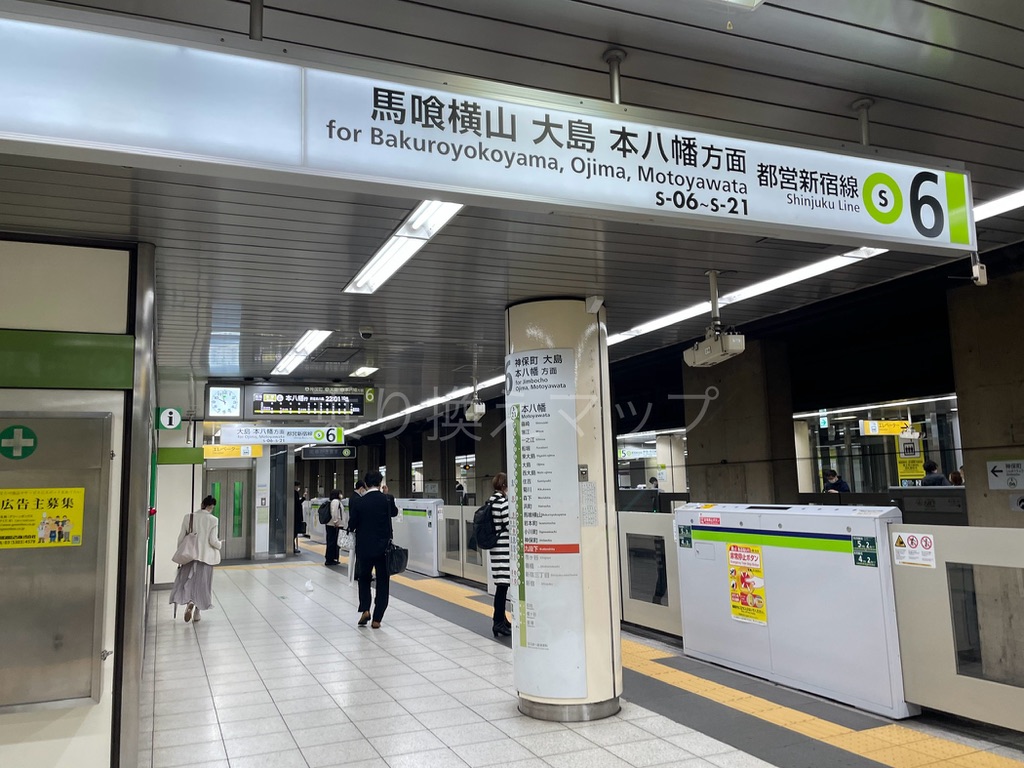 乗り換え経路