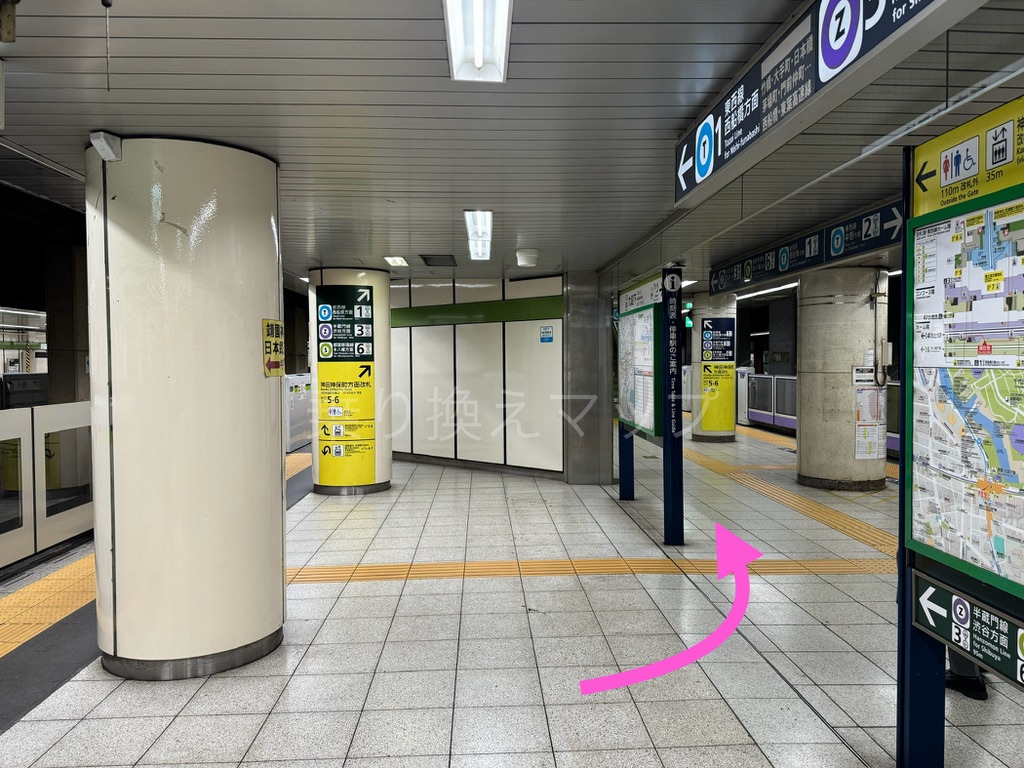 乗り換え経路