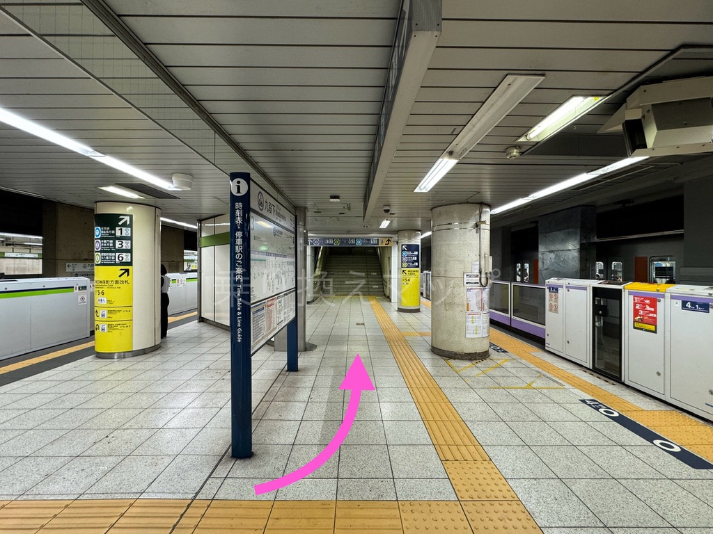 乗り換え経路