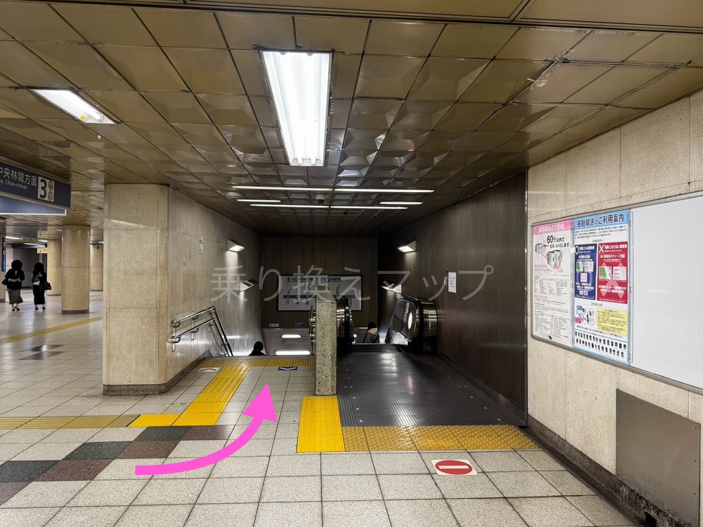 乗り換え経路