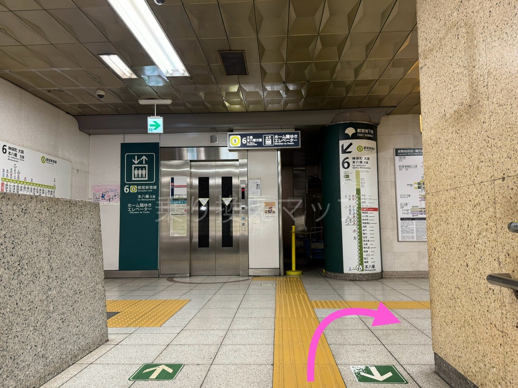 乗り換え経路