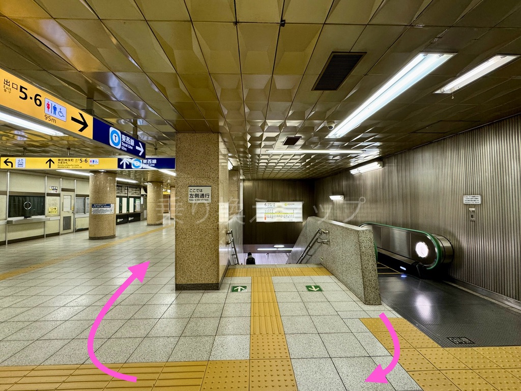 乗り換え経路