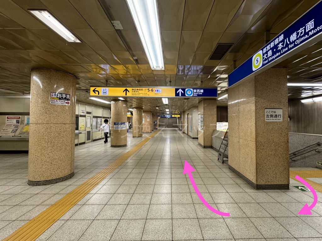 乗り換え経路