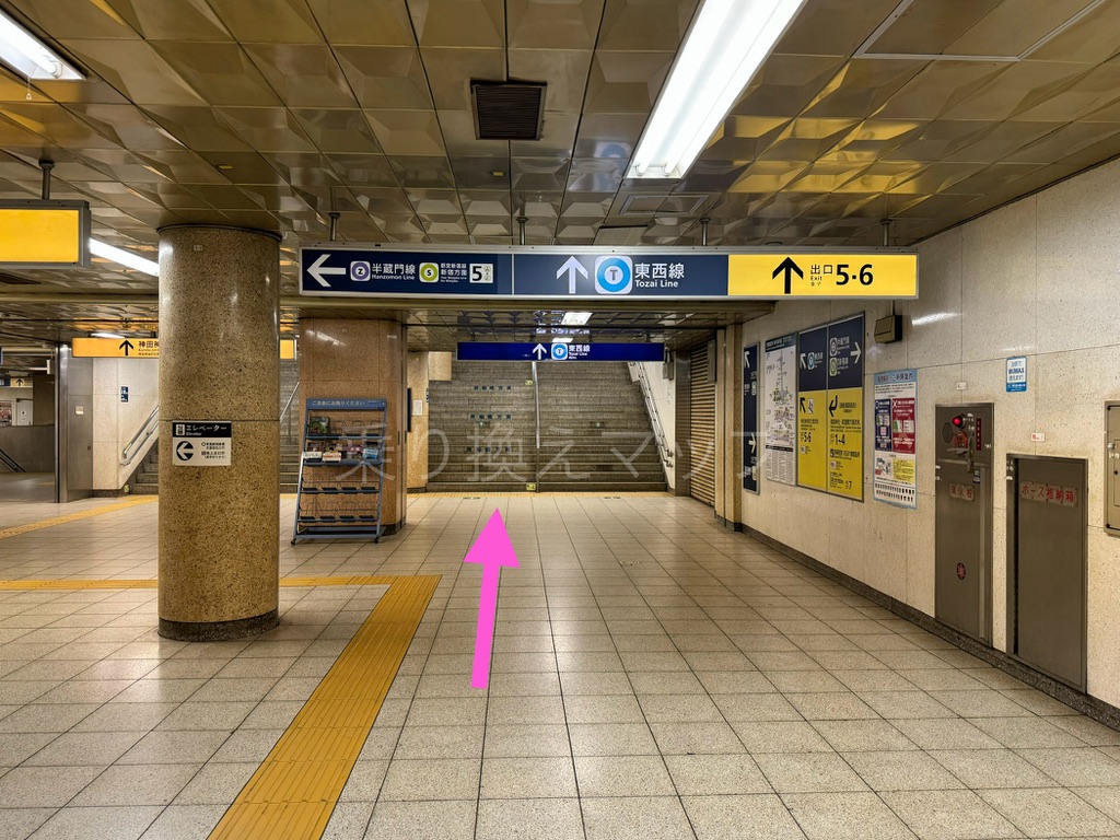 乗り換え経路