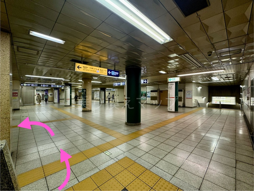 乗り換え経路