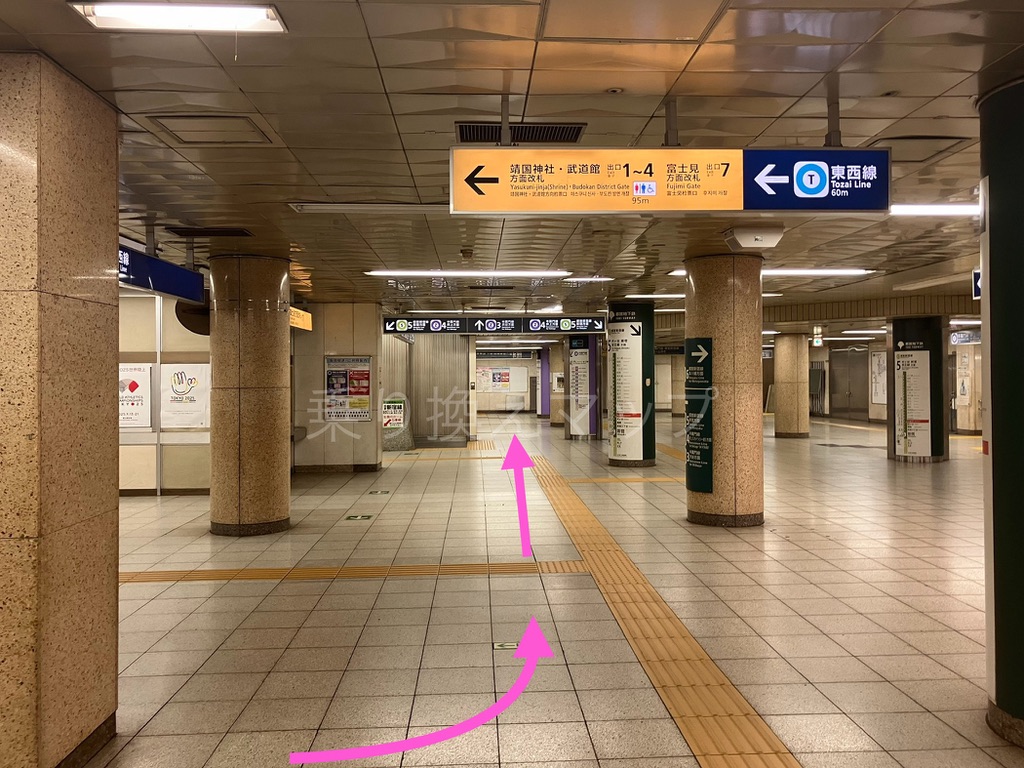 乗り換え経路