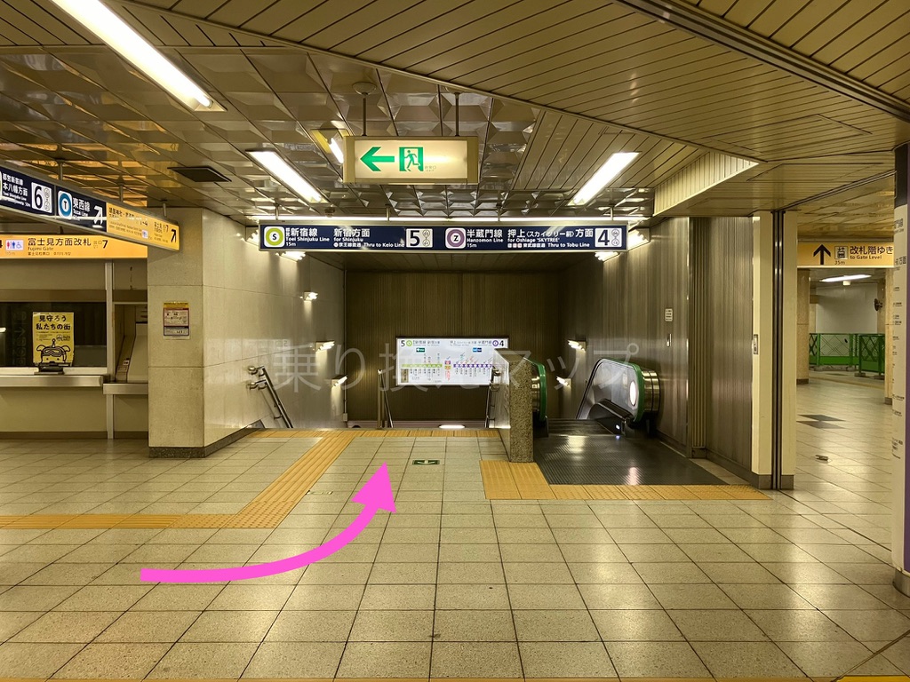 乗り換え経路