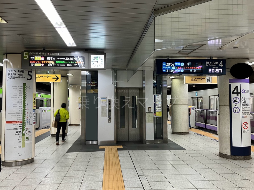 乗り換え経路