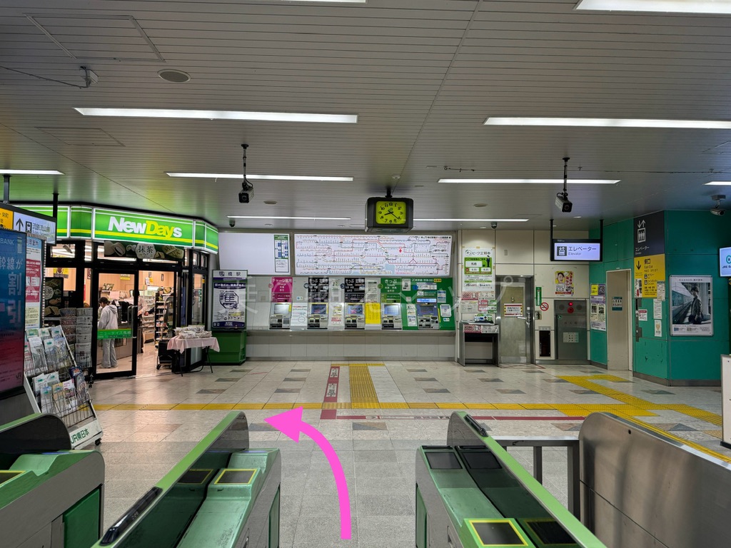 乗り換え経路