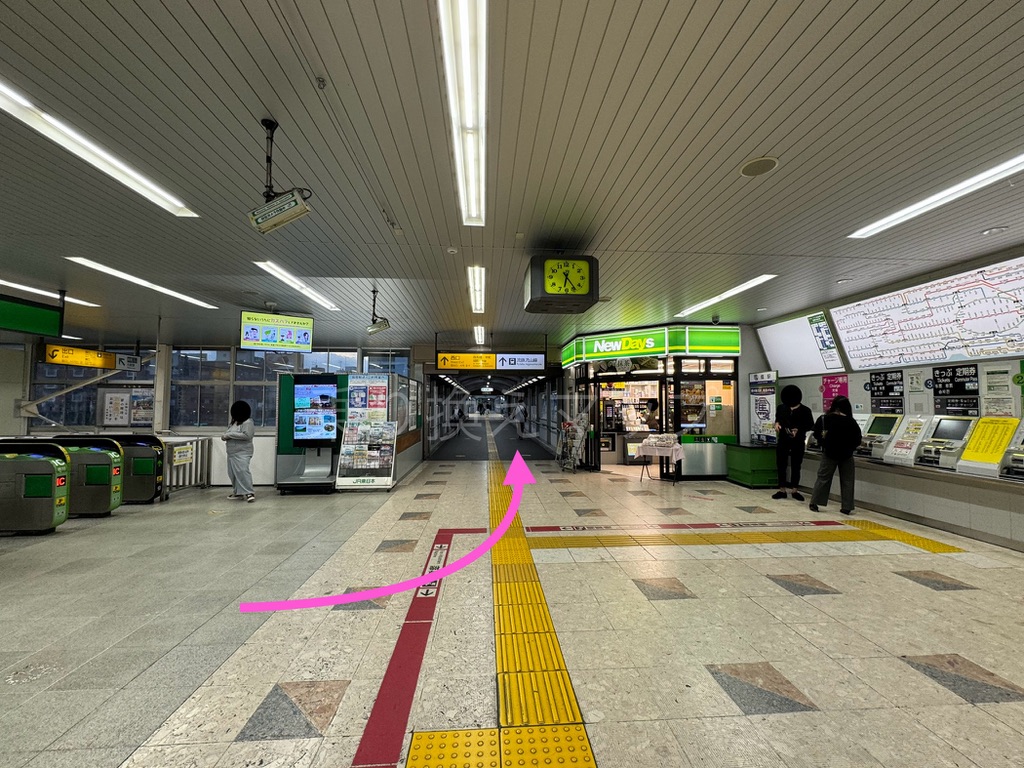 乗り換え経路