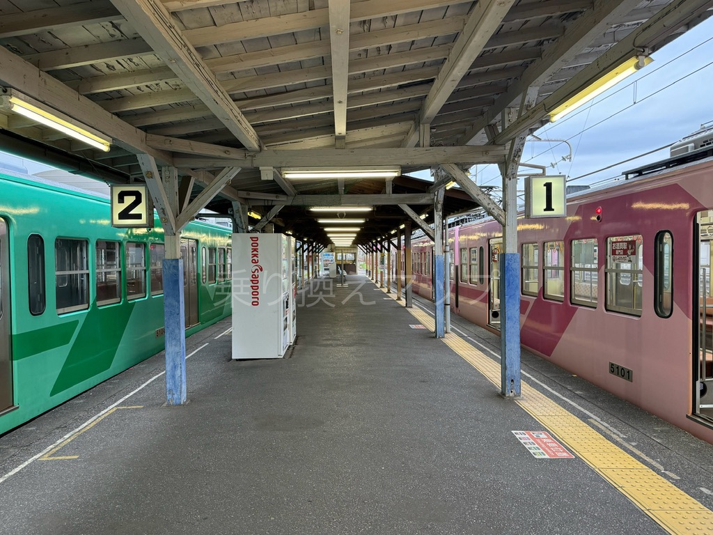 乗り換え経路